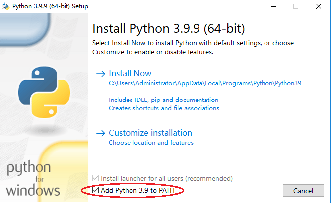 python 下载
